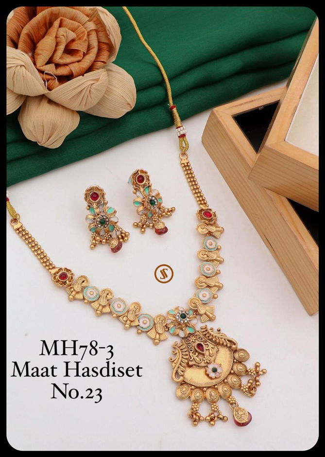 08 Mh Brass High Gold Matte Hasadi Set Wholesale Price In Surat